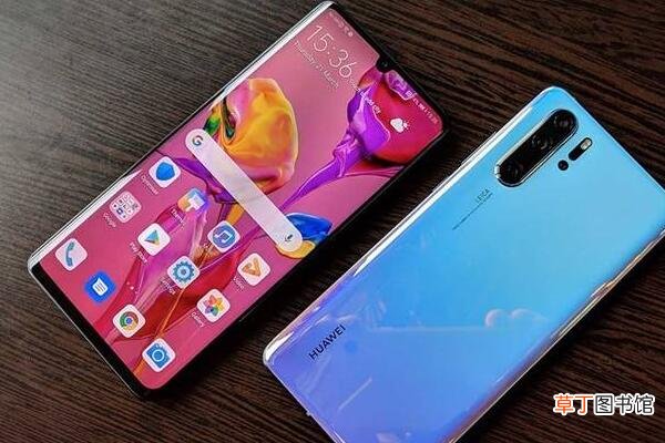 华为p30充电器型号是什么