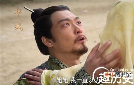 历史上真正的芈戎是谁介绍 芈戎历史原型竟是这样？