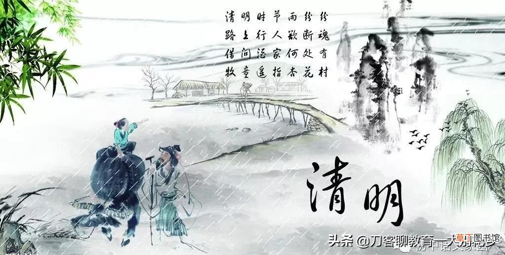 传统节日古诗大全 古诗词中的传统节日