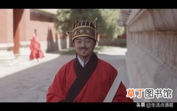 大理寺少卿 古代官职解密之大理寺卿
