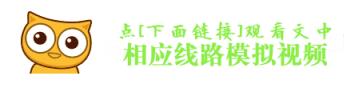 到拉萨的火车 到拉萨的火车有哪些