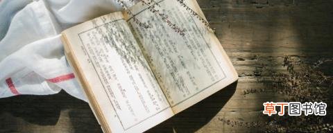 积极向上正能量的句子人生感悟 生活积极向上的感悟句子
