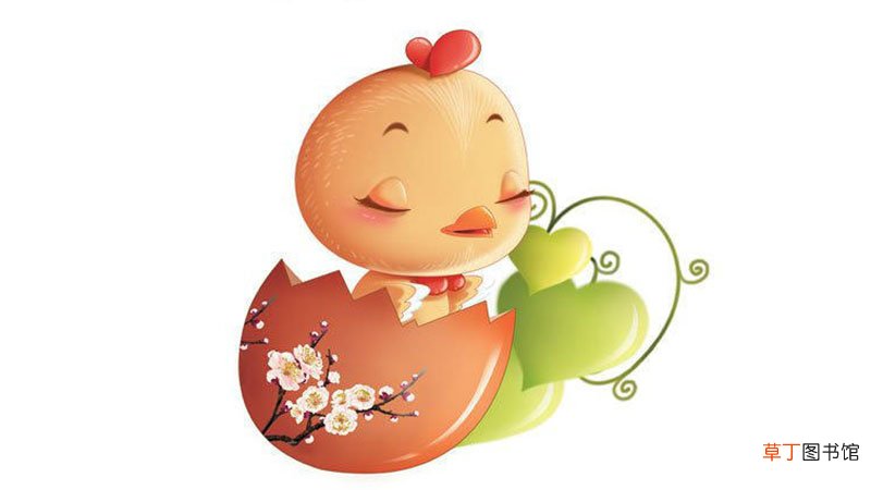属鸡人2021年运势运程