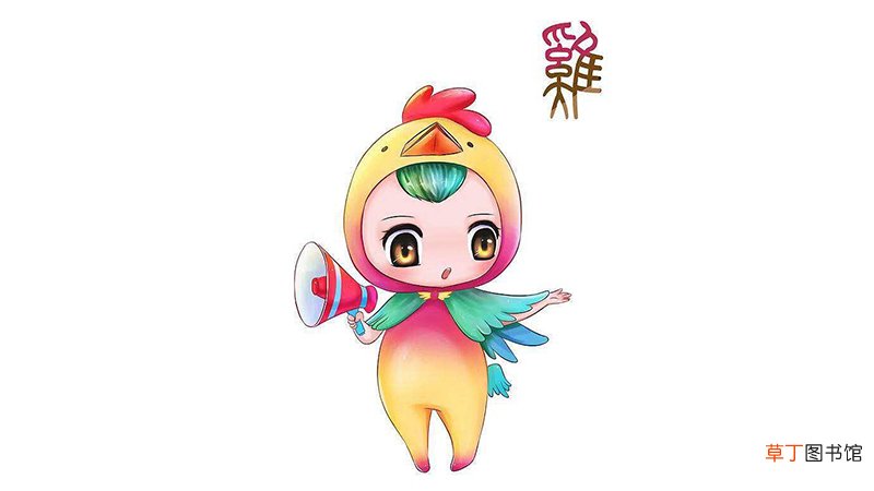 属鸡人2021年运势运程