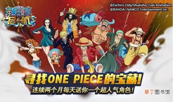 十大手游排行榜！ 十款最受欢迎的手游推荐！
