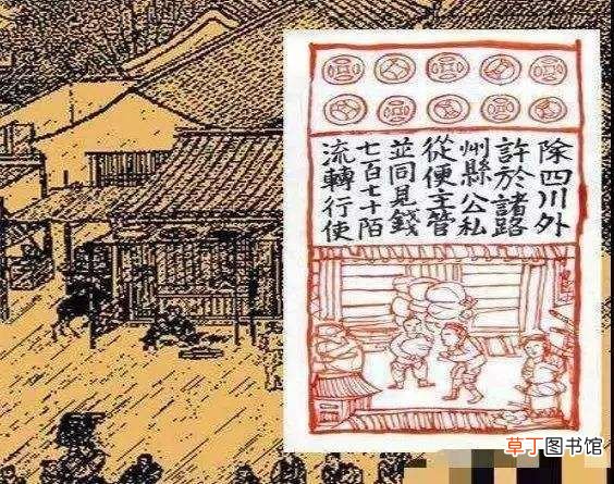 商品经济 商品经济是什么时候出现的？
