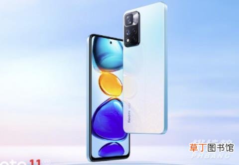 红米note11系列参数配置?参数配置表