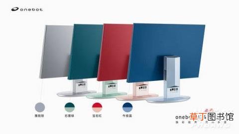 onebotM24巧系列值得买吗?onebotM24巧系列值不值得买