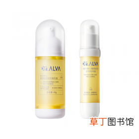 人体精华液使用方法