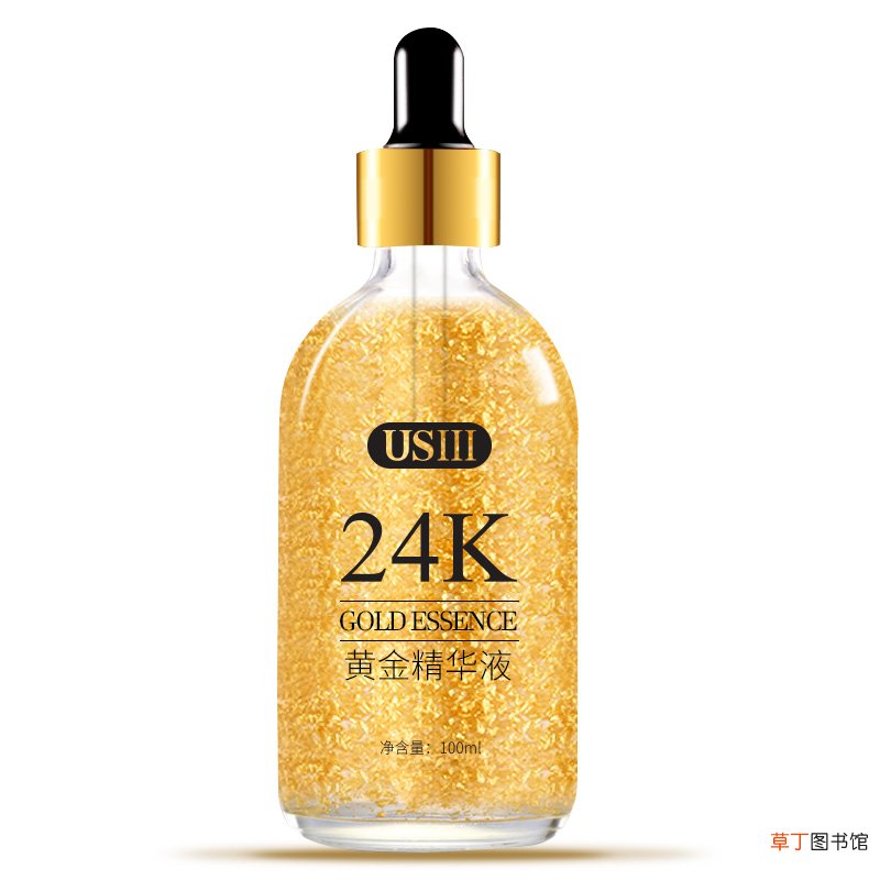 人体精华液使用方法