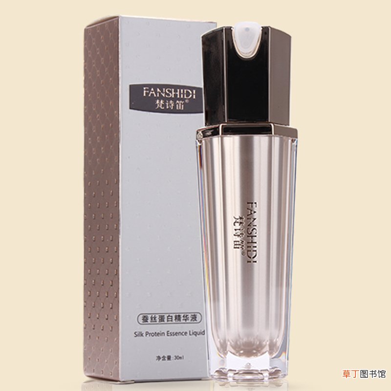 梵诗笛化妆品是正规的吗