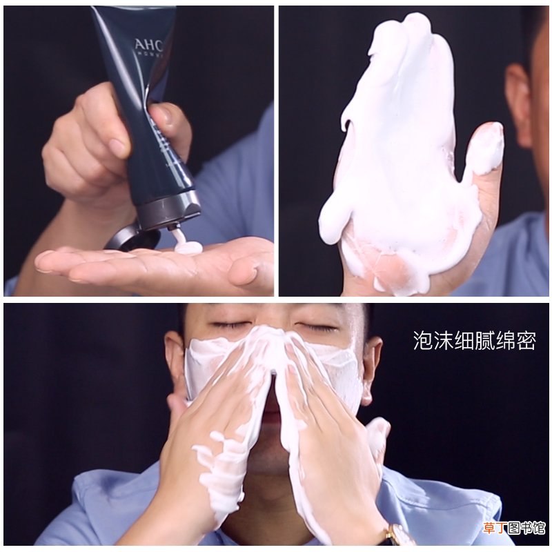 挤黑头鼻子会变大吗