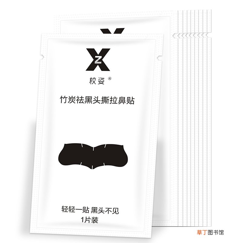 挤黑头鼻子会变大吗