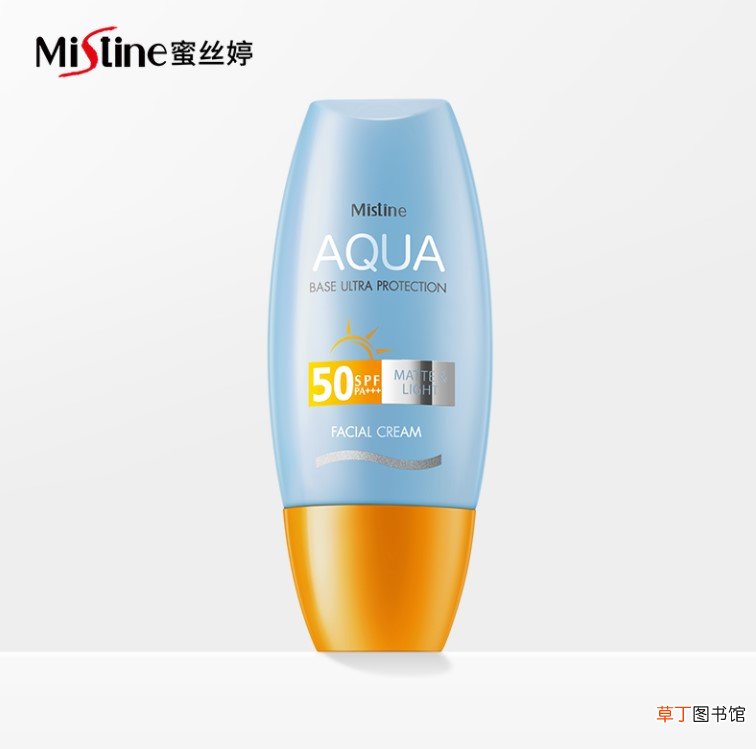 身体防晒怎么卸掉