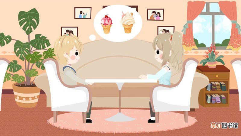 天秤座和什么座最配