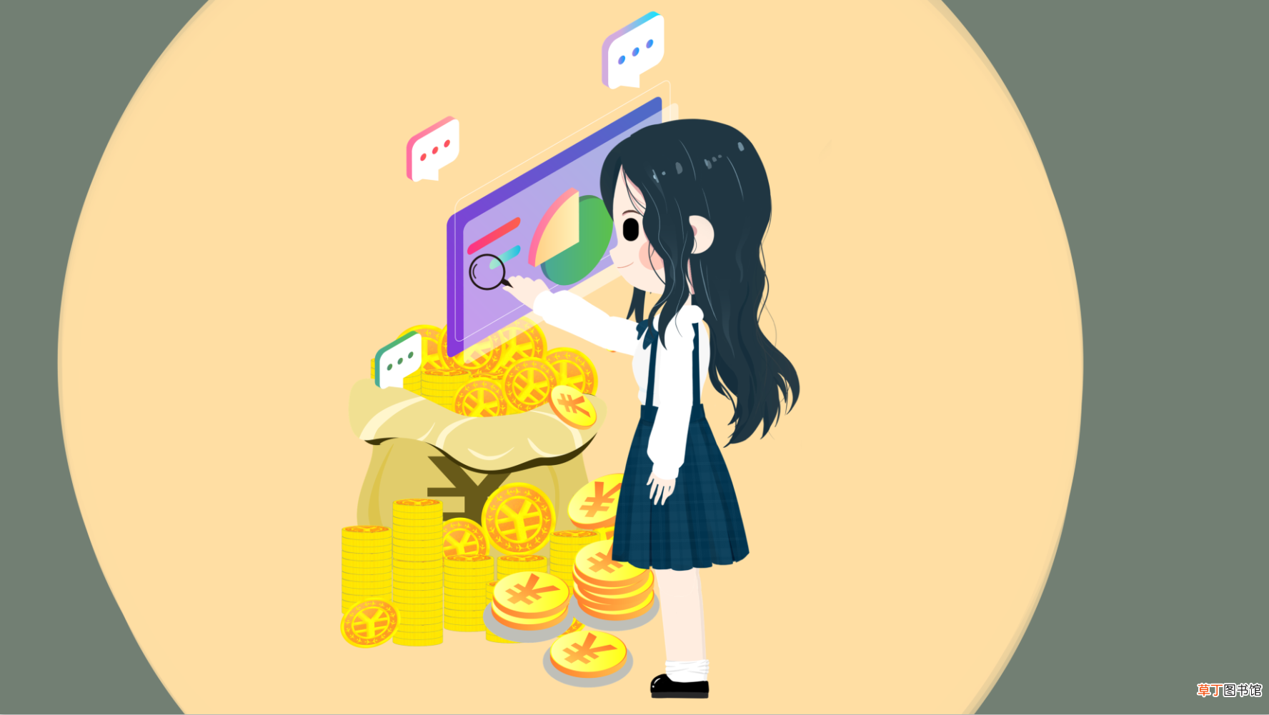 水瓶座5月运势