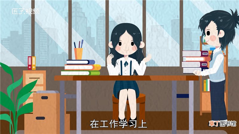 白羊座在4月的运势