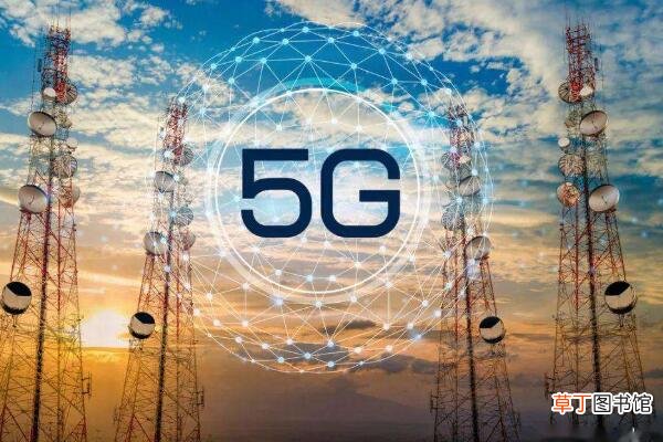 5g基站覆盖范围多大