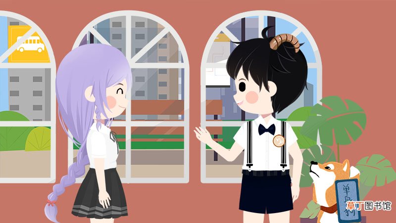 摩羯巨蟹会一见钟情吗
