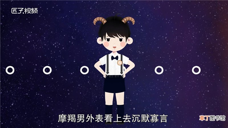 处女座和什么座最配对