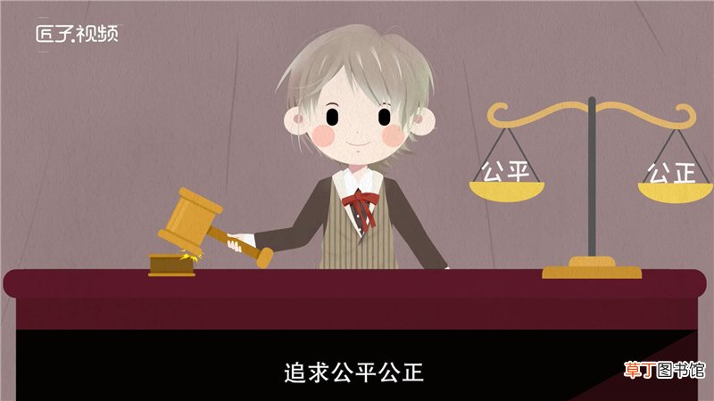 天平座和什么星座最配