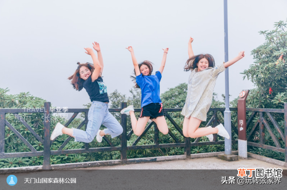长沙到张家界！ 从长沙到张家界怎么走合理？