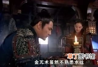 定胜糕怎么来的 定胜糕的由来