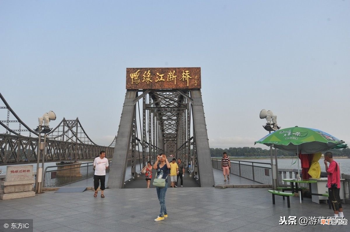 丹东旅游景点 辽宁丹东十大旅游景区排行榜！
