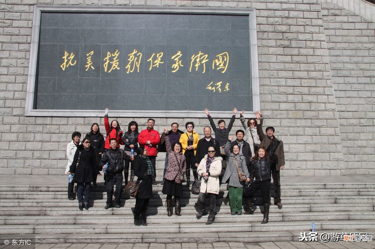 丹东旅游景点 辽宁丹东十大旅游景区排行榜！