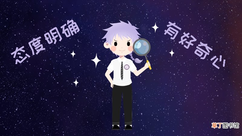 天秤座女和天蝎座男适合在一起吗