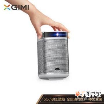 2021年双十一有哪些投影仪值得入手?