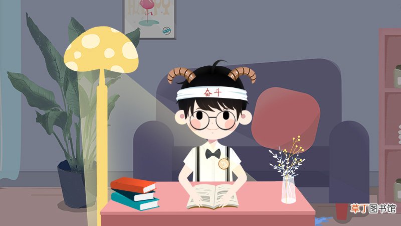 12星座谁是学霸男神