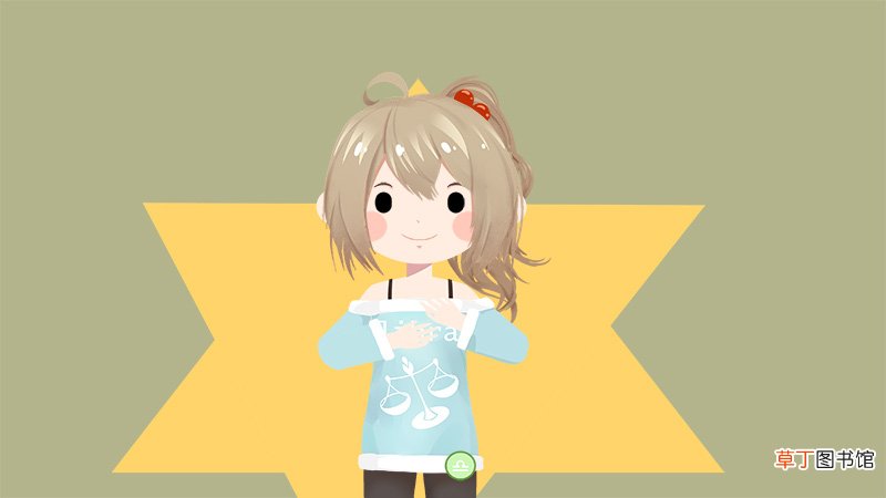 12星座谁最漂亮