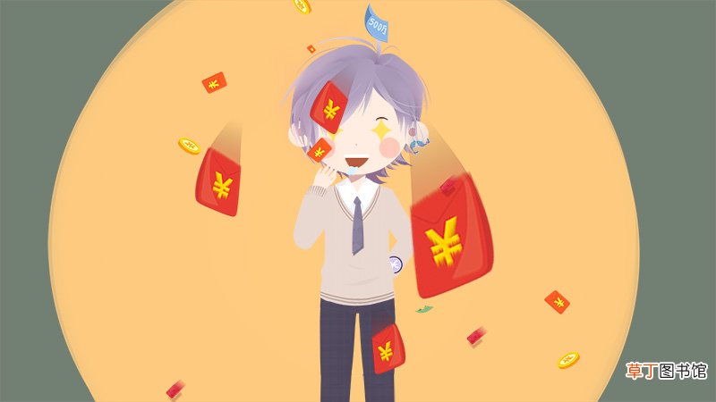 2020年双鱼座全年运势