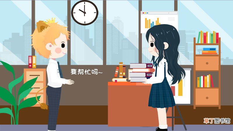 射手座聪明程度