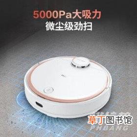 2021年双十一有哪些扫地机器人值得入手?