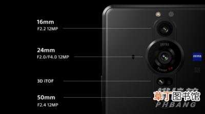pro i拍照怎么样?索尼xperia pro i拍照样张 索尼xperia