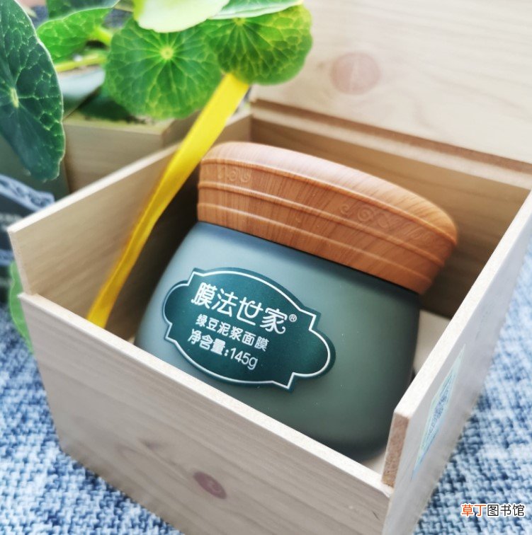 绿豆泥膜的功效和作用是什么