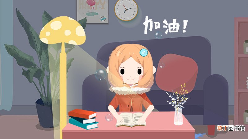 白羊座男生和什么星座最配