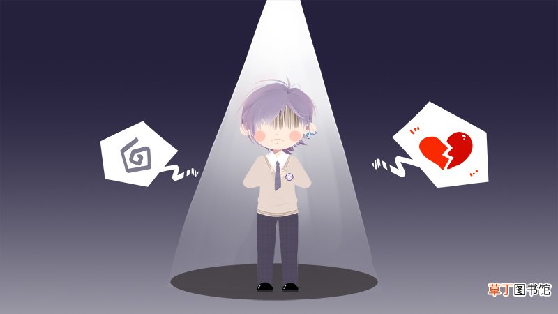 双鱼男的克星是摩羯女