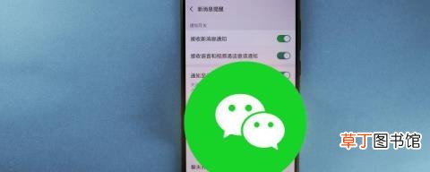 怎么扫健康码 手机怎么扫健康码