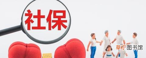 个人养老保险怎么买最划算 怎么买个人养老保险