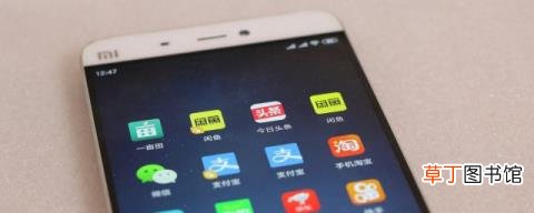 微信健康码怎么添加同行人 微信健康码如何添加同行人