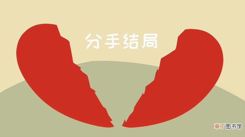 双鱼座和什么星座最配