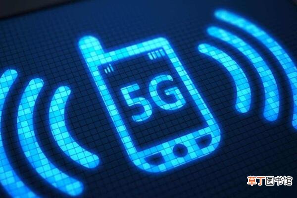 5g比4g快多少