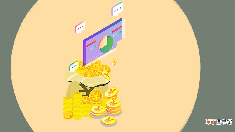 双鱼座今日运势如何