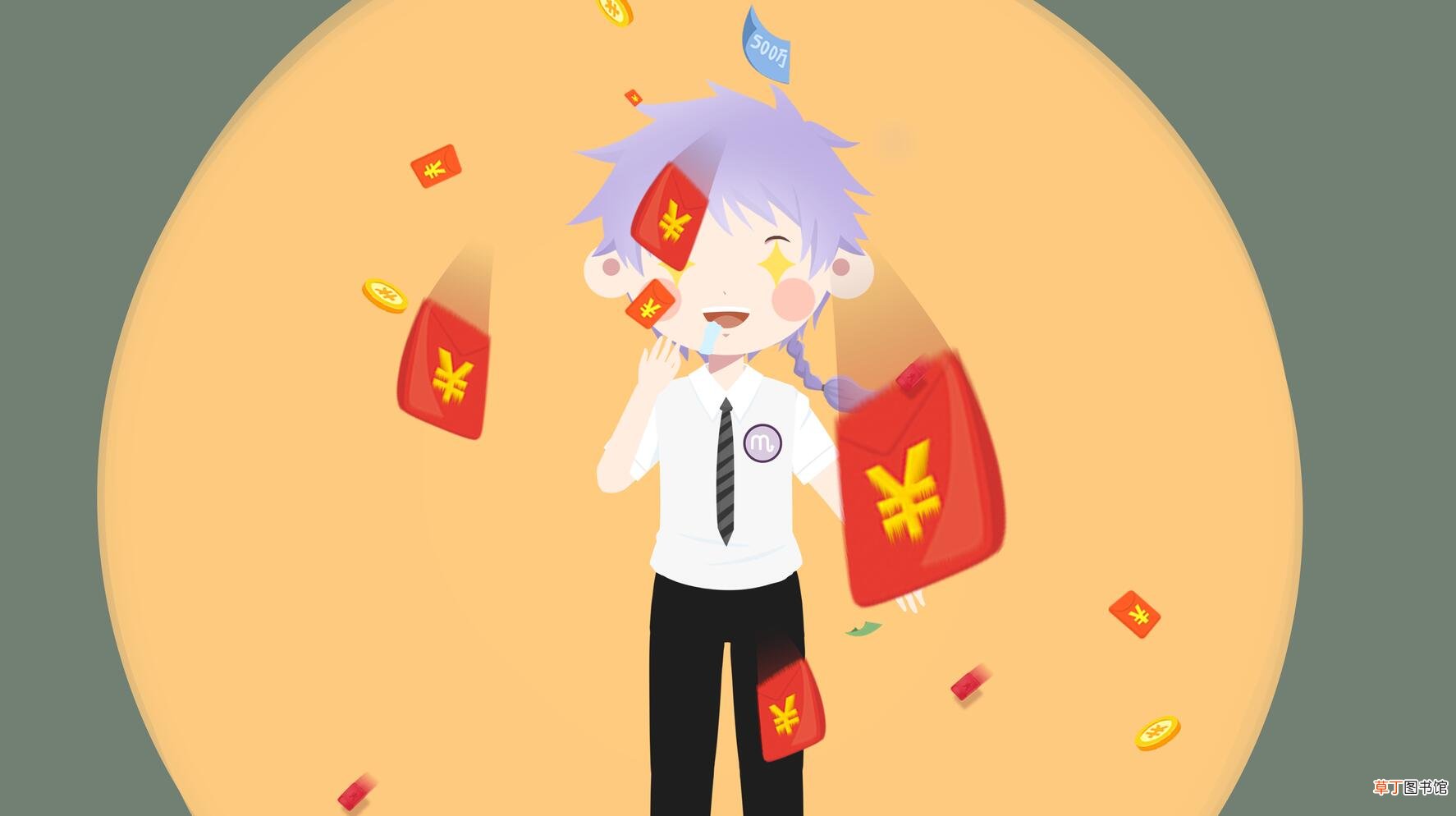 那个星座最有钱