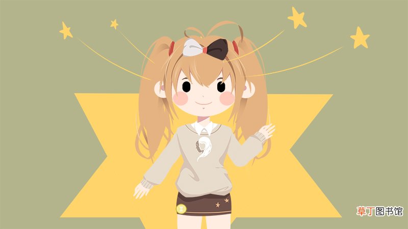 十二星座谁的字最漂亮