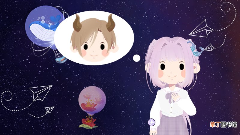 十二星座谁最善良