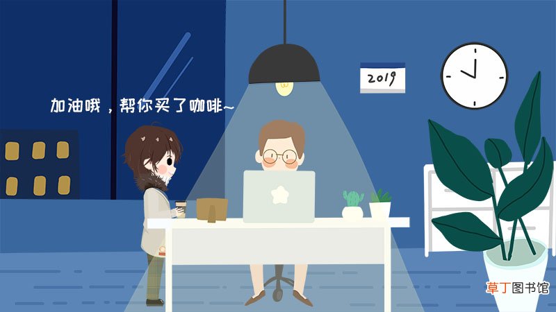 最温柔的星座是谁